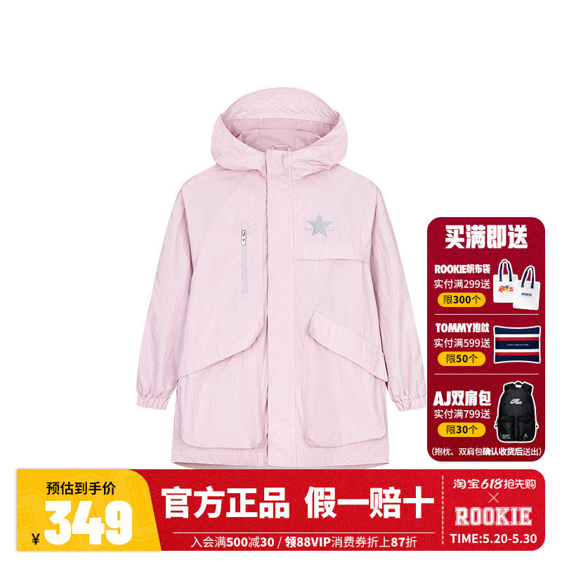 匡威童装女童外套春秋新款儿童春季运动风衣薄外套防风中大童上衣