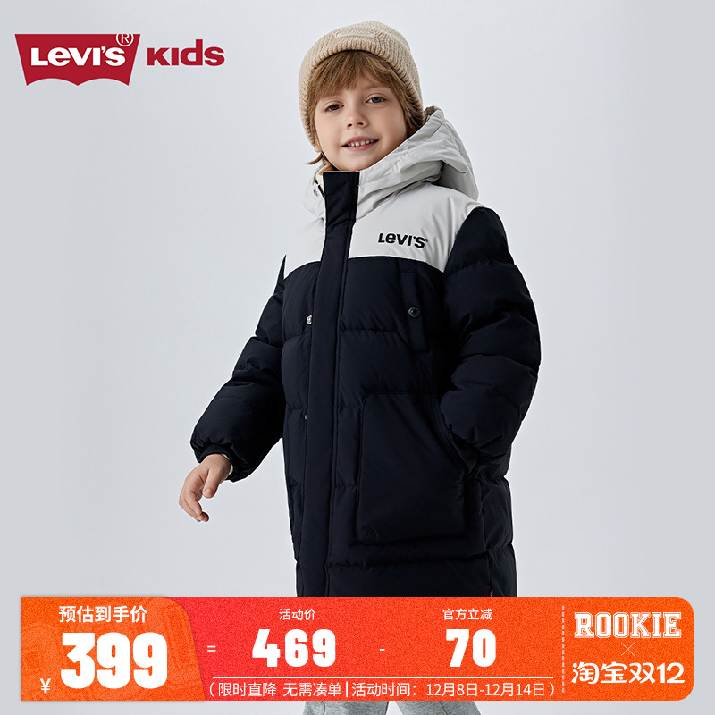 Levis李维斯儿童装长款羽绒服男女童2025冬季新款加厚棉服外套
