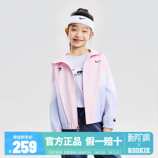 Nike 3brand童装男童夹克儿童防风衣2026新款女童外套潮N32612187