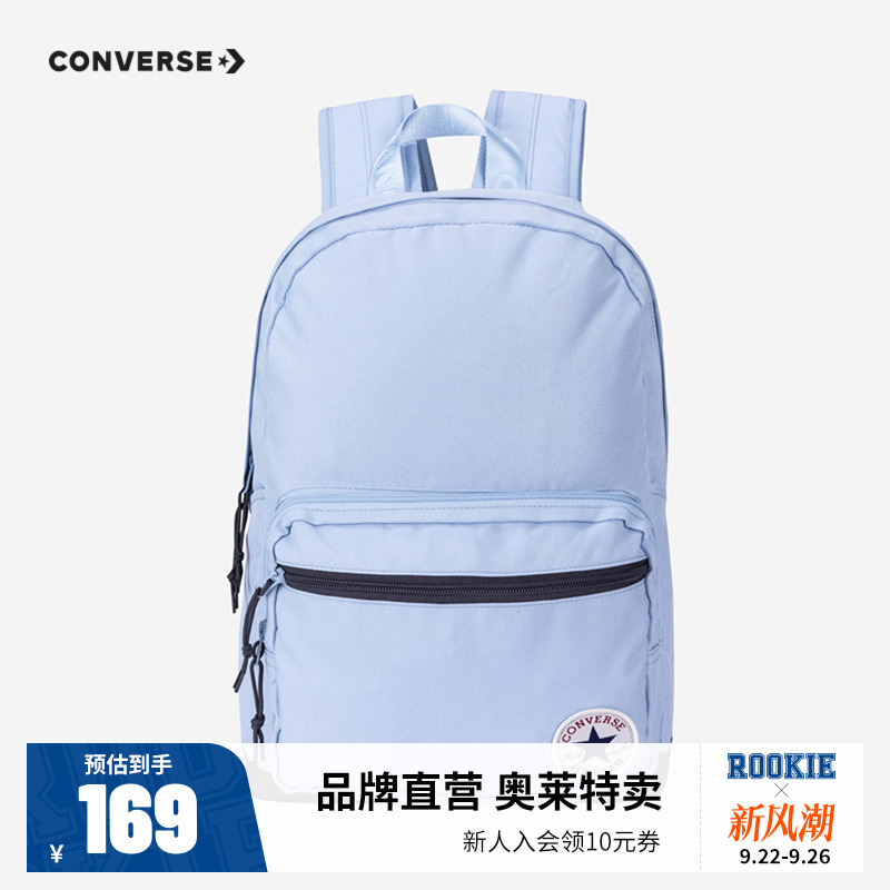 匡威儿童书包2025年新款初中小学生背包大容量双肩包男女童包包