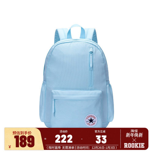 匡威包包儿童双肩包大容量学生背包旅行运动时尚轻便CAN-BK-5500