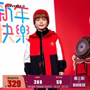 【新年红色】匡威童装男童夹克2件套儿童摇粒绒内搭保暖防风外套