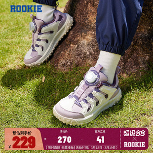 ROOKIE儿童鞋女童跑步运动鞋2025新款中大童旋钮登山鞋防滑休闲鞋