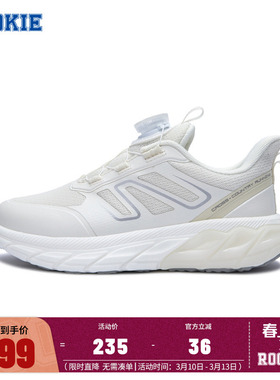 ROOKIE童鞋儿童运动鞋女童鞋子2026秋冬款女孩休闲鞋跑步鞋小白鞋