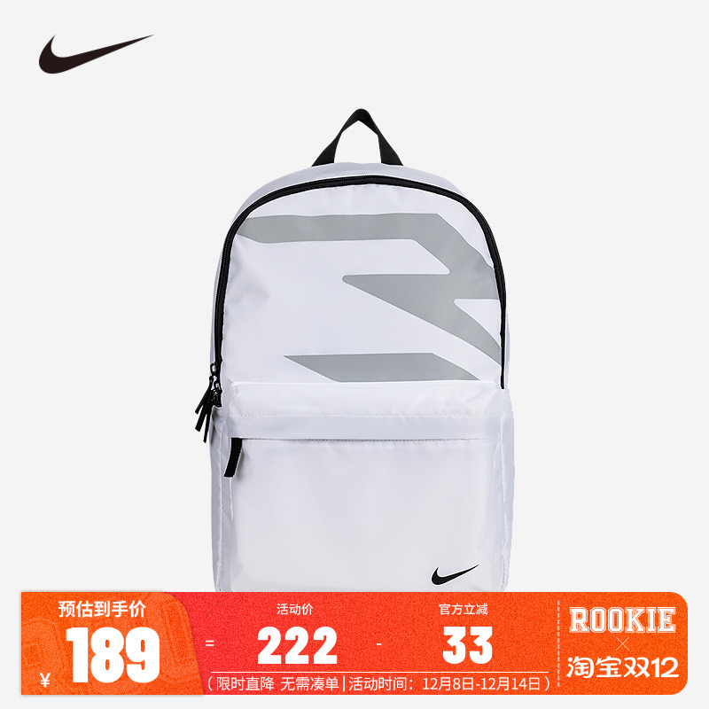 NIKE儿童童装儿童包包N3