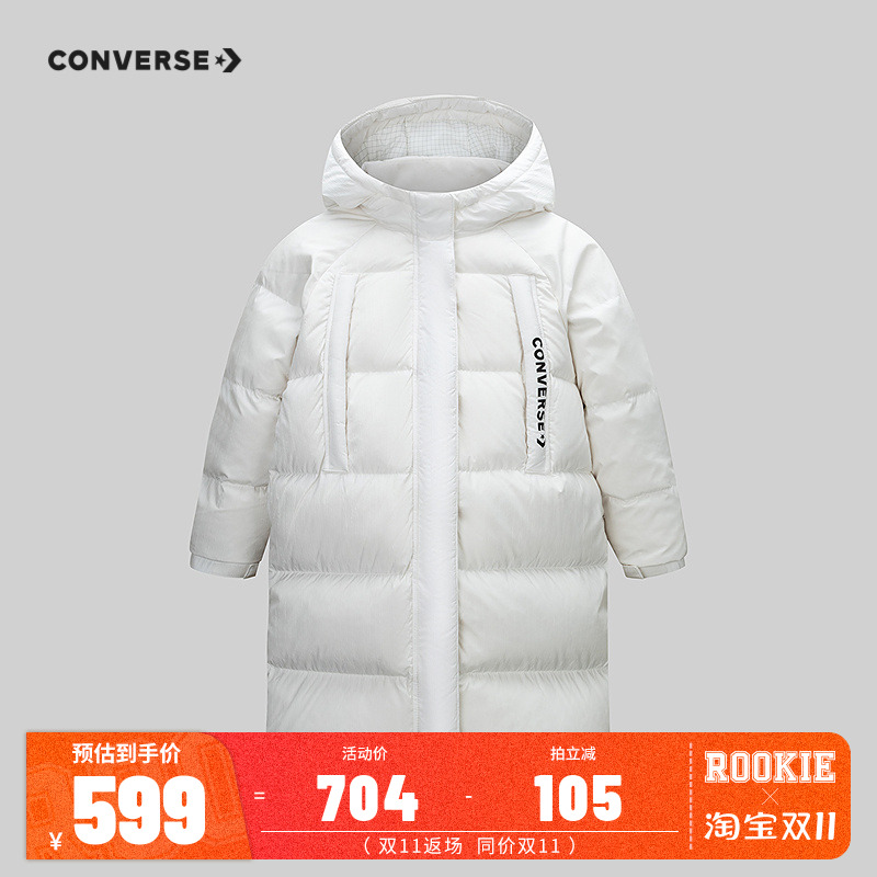 匡威儿童童装羽绒服CNVG