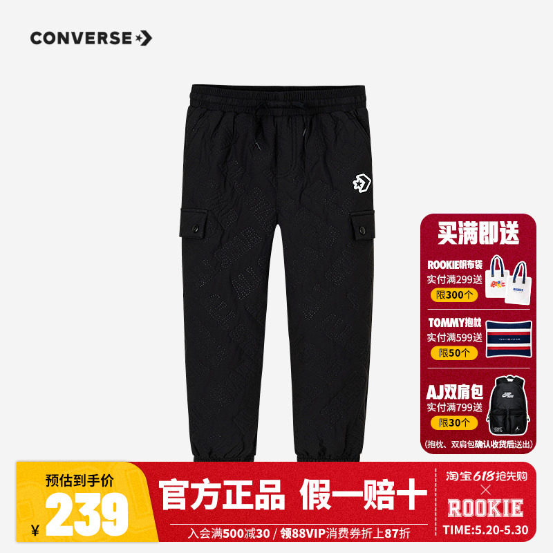 匡威童装儿童棉裤男女童2025冬季新款中大童保暖长裤运动裤卫裤厚