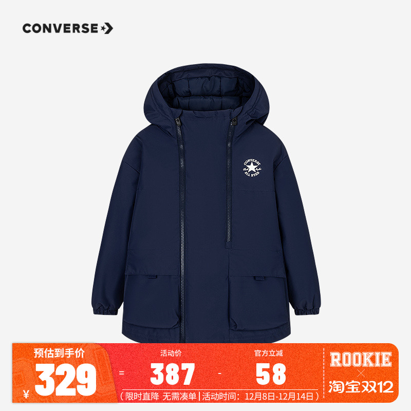 匡威儿童装男童羽绒服2025冬季新款大小童防风夹棉加厚棉袄外套潮