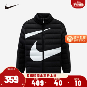 Nike耐克儿童装冬季新款休闲超轻短款羽绒服NY2342016GS-002