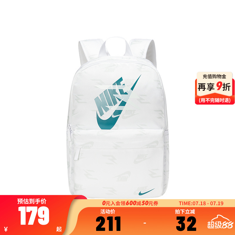 Nike 3brand大号双肩包2025新款男女背包学生初高中生大容量书包