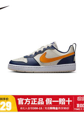 NIKE儿童休闲鞋DV5456-126