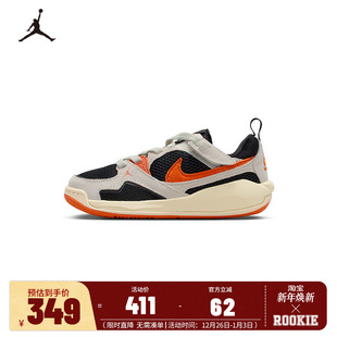 CMFT 子HQ0507 ERA童鞋 男童透气缓震休闲鞋 018 儿童运动鞋 Jordan