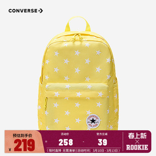 converse匡威双肩包星星满印儿童包包小学生背包书包CAN-BK-5619