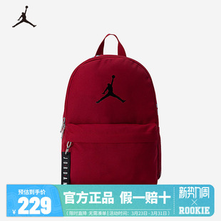 JORDAN双肩包男女款 背包大容量学生书包休闲包电脑包JD2413029TD