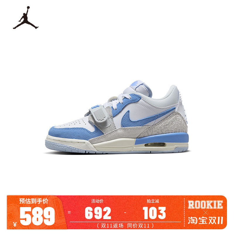 Jordan童鞋儿童运动鞋男童鞋子中大童篮球鞋跑鞋休闲鞋CD9054-141