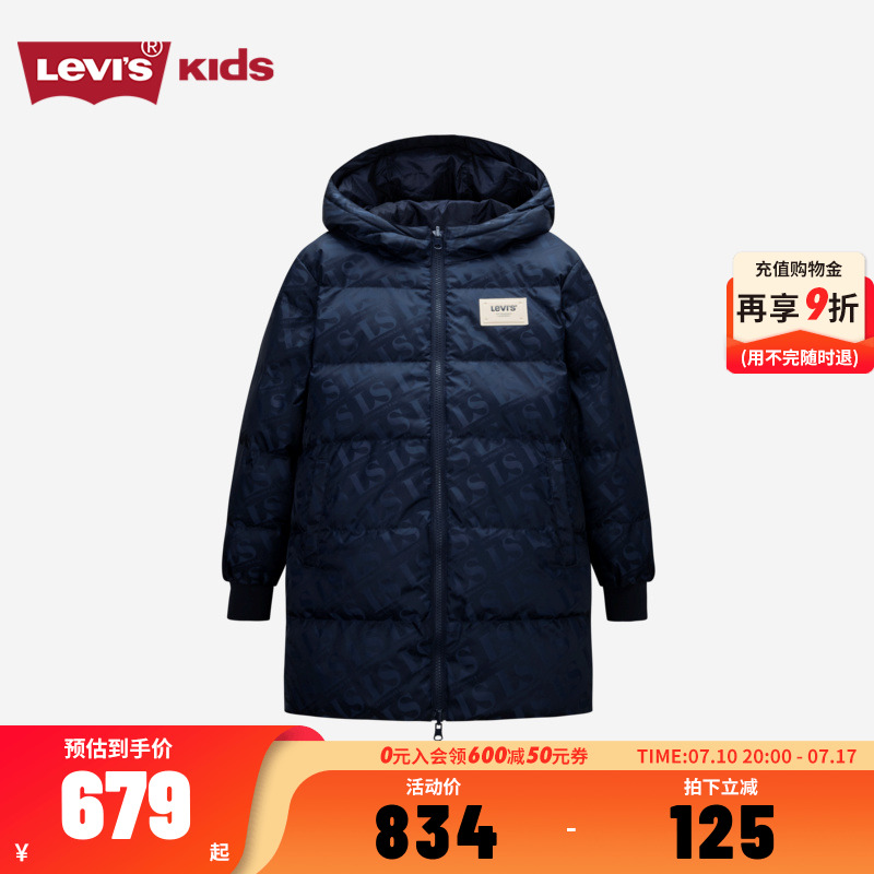 Levi's李维斯儿童装男童中长款羽绒服2024冬季新款抗寒棉服外套厚