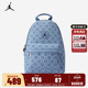 JORDAN男女双肩包2025新款 户外出行背包学生洋气书包JD2523163AD