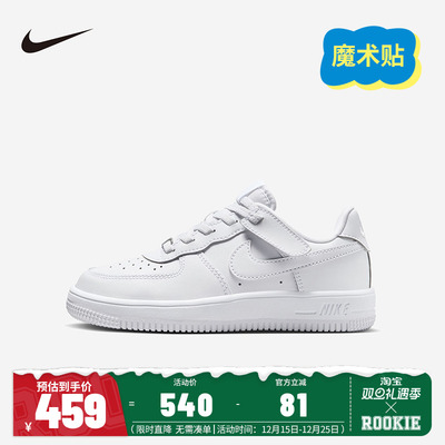 NIKE耐克AIRMOREUPTE