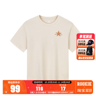 男童T恤短袖 凉感半袖 儿童夏装 男孩大童夏季 上衣2025新款 匡威童装