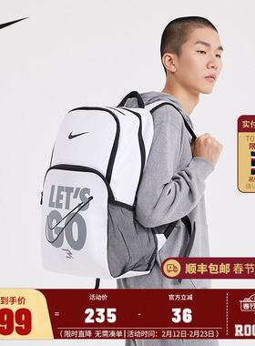 Nike3brand耐克儿童双肩包时尚包包2025新款学生大容量背包潮