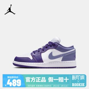 551 553560 JORDAN儿童鞋 男女童低帮复古运动训练大童篮球鞋