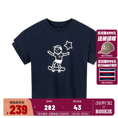 【Noritake联名】匡威儿童童装T恤CNVG-TE-H268