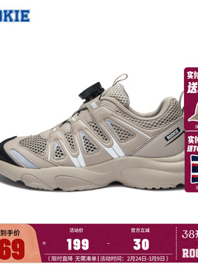 ROOKIE儿童鞋老爹鞋男童跑鞋运动鞋大童休闲鞋夏季新款RK2421075