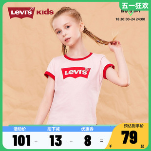 2024新款 Levi 上衣潮 s李维斯童装 女童短袖 T恤中大童宽松半袖 夏季