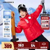 匡威男童红色羽绒服26冬季 加厚面包服保暖外套大童冬装 新款 儿童装