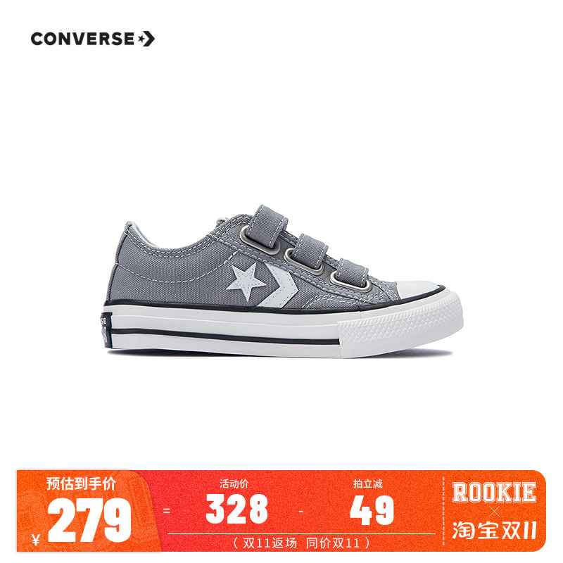 匡威童鞋新款儿童帆布鞋男女童休闲鞋学生魔术贴低帮鞋子A10735C