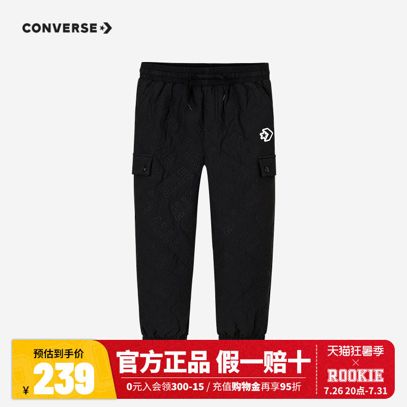 匡威童装儿童棉裤男女童2025冬季新款中大童保暖长裤运动裤卫裤厚