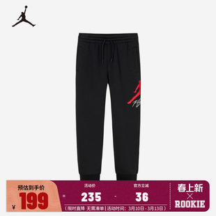 JORDAN儿童装男女童长裤冬季加绒裤子中大童保暖运动裤JD2442201