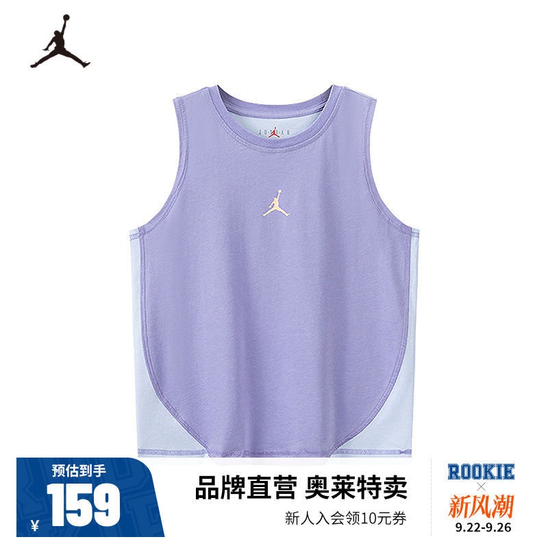 Jordan童装儿童背心男童篮球服耐克AJ上衣夏季大小童JD2322106