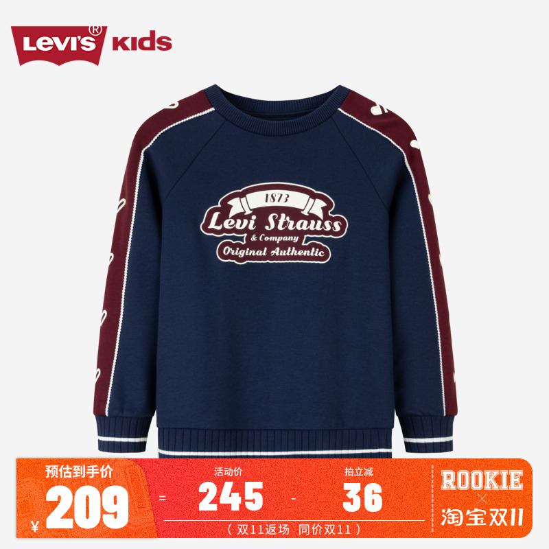 李维斯童装女童加绒卫衣2025秋冬季新款长袖打底衫保暖冬装摇粒绒