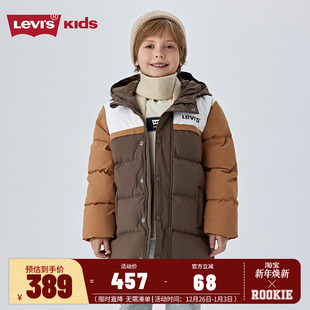 新款 2025冬季 男女童棉服外套加厚 羽绒服中长款 Levis李维斯儿童装