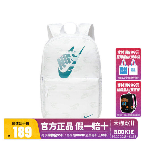 Nike3brand大号双肩包2026新款男女背包学生初高中生大容量书包