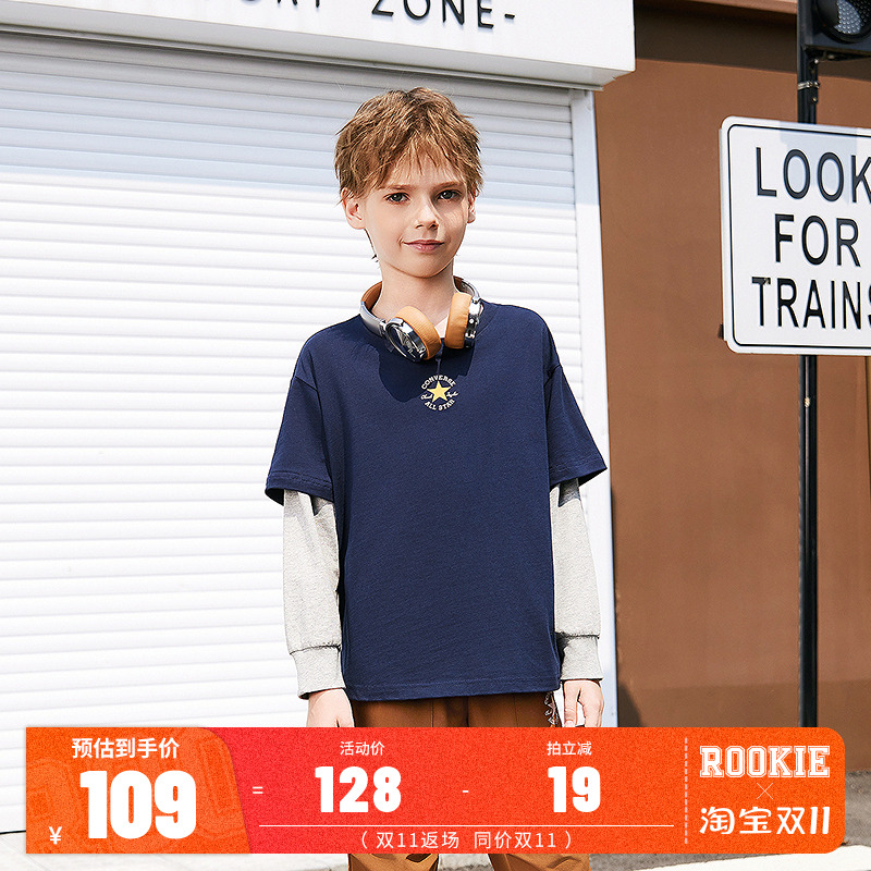 匡威儿童男童长袖T恤上衣2025新品女童纯棉打底衫假两件大童秋装