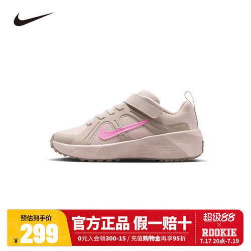 NIKE耐克儿童跑步鞋男女童休闲鞋子透气运动鞋魔术贴潮HQ2008-600