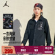 2026春款 开襟衬衫 男童运动上衣潮牌JD2512172 儿童长袖 JORDAN童装