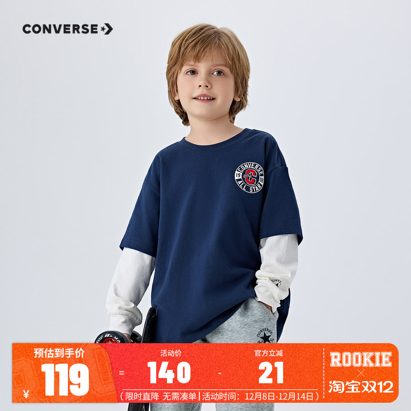 儿童长袖T恤匡威新品上市