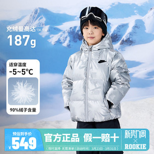 Nike童装儿童羽绒服男童2025冬季新款保暖防风外套棉衣NY2442030