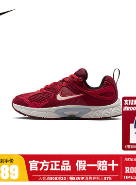 NIKE儿童跑步鞋IO1646-600