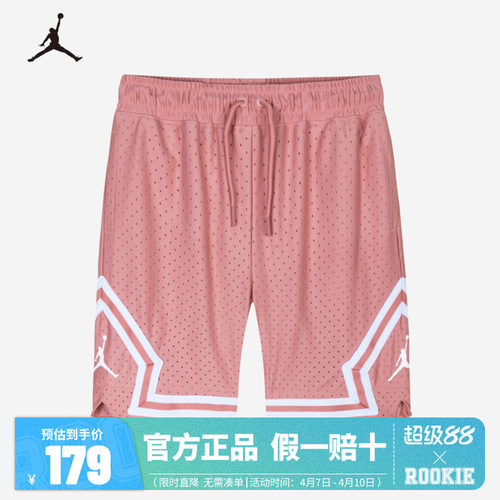 JORDAN耐克儿童装男女童