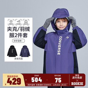 J079 匡威儿童童装 羽绒服CNVN