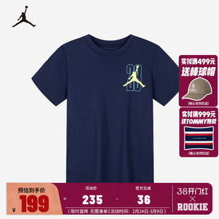 Jordan儿童短袖T恤2025新款夏季男童装中大童运动上衣潮JD2522104