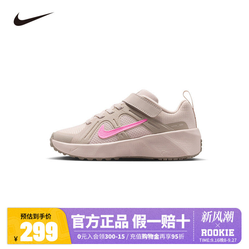 NIKE耐克儿童跑步鞋男女童休闲鞋子透气运动鞋魔术贴潮HQ2008-600图片