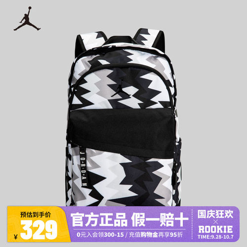 NIKE JORDAN耐克双肩背包学生男女大容量书包 JD2343033AD-001_DS