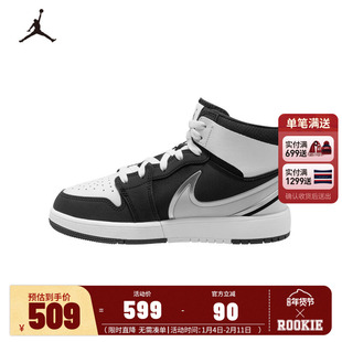 Jordan儿童鞋男童高帮运动鞋潮鞋中大童防滑鞋子休闲鞋FQ1281-001