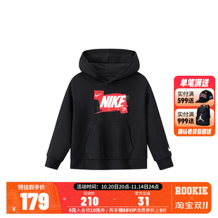 男童女童运动上衣长袖 新款 纯棉N32532295 3brand儿童卫衣秋季 Nike