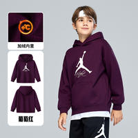 Jordan Nike Children's hooded sweatshirt for Boys 26 Autumn New Style, a trendy autumn outfit for girls thumbnail 8
